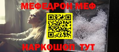гидропоника Лесосибирск