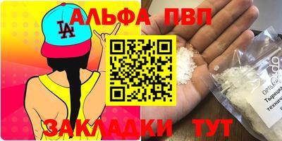 кокаин перу Ликино-Дулёво