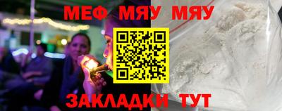 ECSTASY Ливны