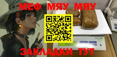 ECSTASY Ливны