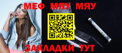 гидропоника Лесосибирск