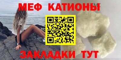 гидропоника Лесосибирск