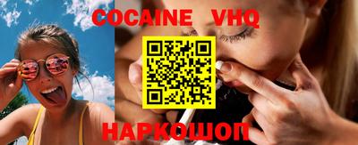 гидропоника Лесосибирск
