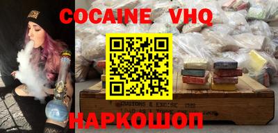 ECSTASY Ливны