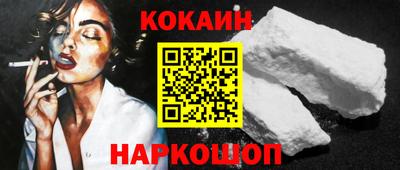 гидропоника Лесосибирск