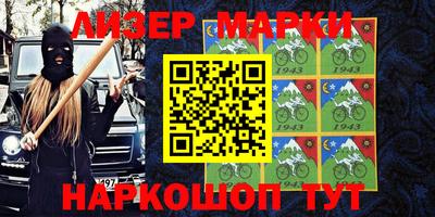 гидропоника Лесосибирск