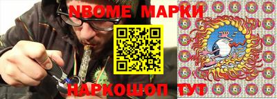 гидропоника Лесосибирск
