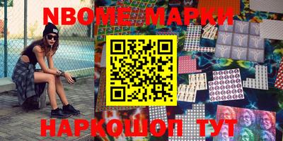 кокаин перу Ликино-Дулёво