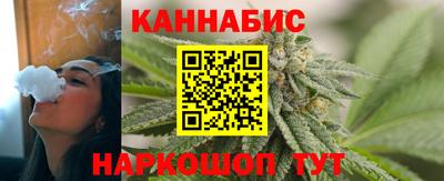 ECSTASY Ливны