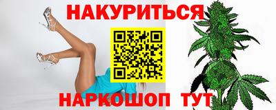 кокаин перу Ликино-Дулёво