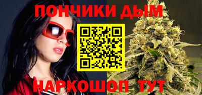 ECSTASY Ливны