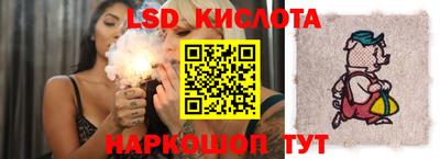кокаин перу Ликино-Дулёво