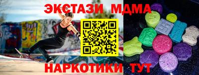 гидропоника Лесосибирск