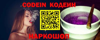 ECSTASY Ливны