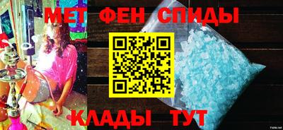 гидропоника Лесосибирск