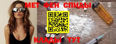 гидропоника Лесосибирск