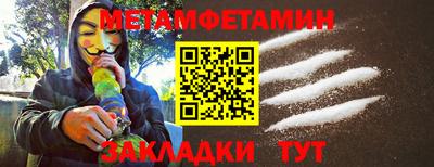 ECSTASY Ливны