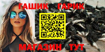 ECSTASY Ливны