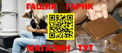 кокаин перу Ликино-Дулёво