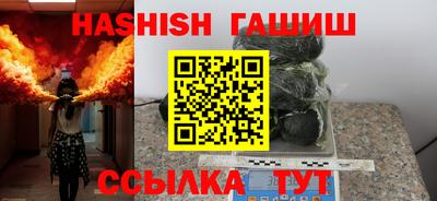 кокаин перу Ликино-Дулёво