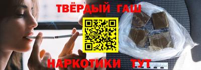 ECSTASY Ливны