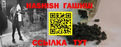 ECSTASY Ливны
