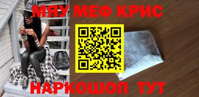 кокаин перу Ликино-Дулёво