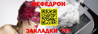 кокаин перу Ликино-Дулёво