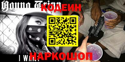 ECSTASY Ливны