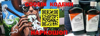 гидропоника Лесосибирск