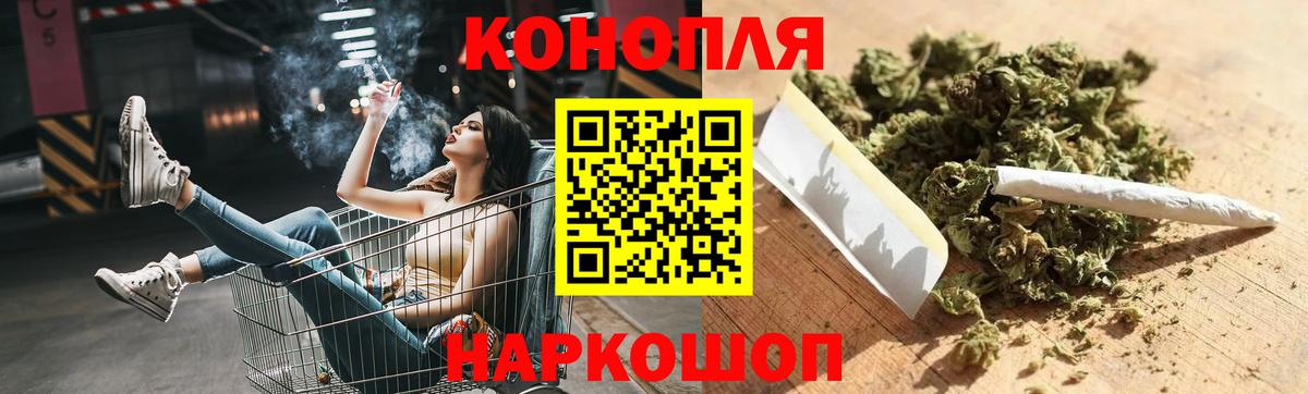 Конопля VHQ Ханты-Мансийск